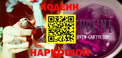 первитин Бугуруслан