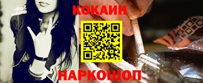 ГАЛЛЮЦИНОГЕННЫЕ ГРИБЫ Будённовск