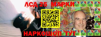 первитин Бугуруслан