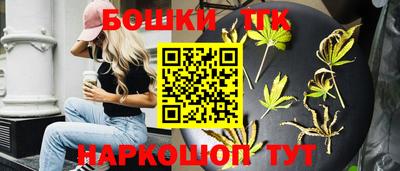 ГАЛЛЮЦИНОГЕННЫЕ ГРИБЫ Будённовск