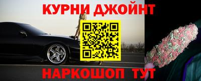 первитин Бугуруслан
