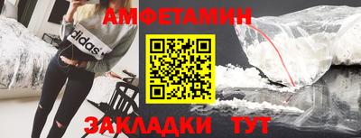 jwh Ликино-Дулёво