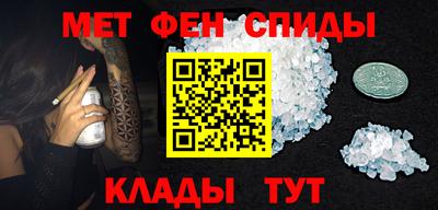 синтетический гашиш Бузулук