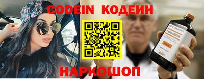 первитин Бугуруслан