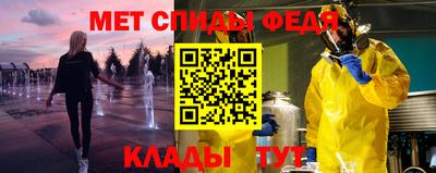 ГАЛЛЮЦИНОГЕННЫЕ ГРИБЫ Будённовск