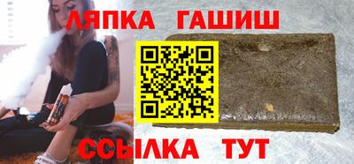 ГАЛЛЮЦИНОГЕННЫЕ ГРИБЫ Будённовск