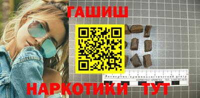 ГАЛЛЮЦИНОГЕННЫЕ ГРИБЫ Будённовск