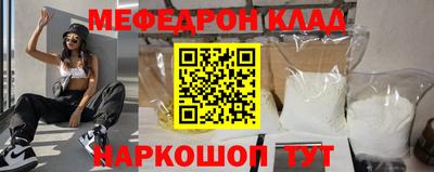 ГАЛЛЮЦИНОГЕННЫЕ ГРИБЫ Будённовск