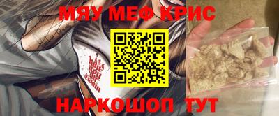 ГАЛЛЮЦИНОГЕННЫЕ ГРИБЫ Будённовск